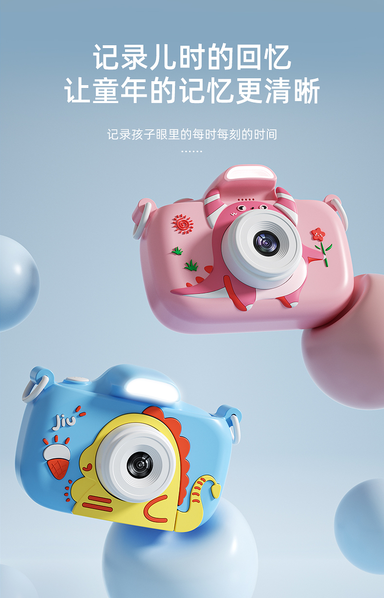 小霸王_01.jpg