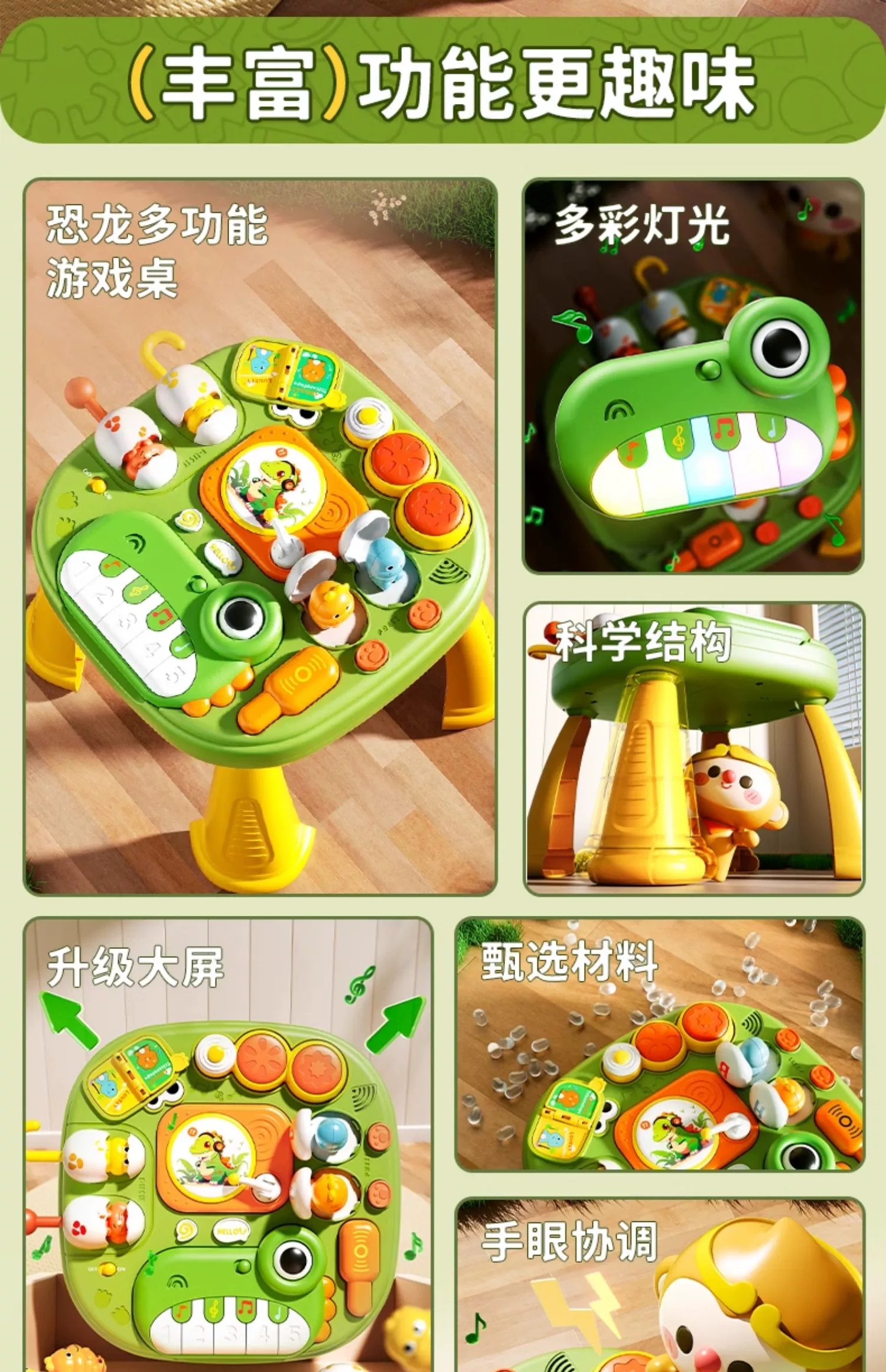 详情图片_03.jpg