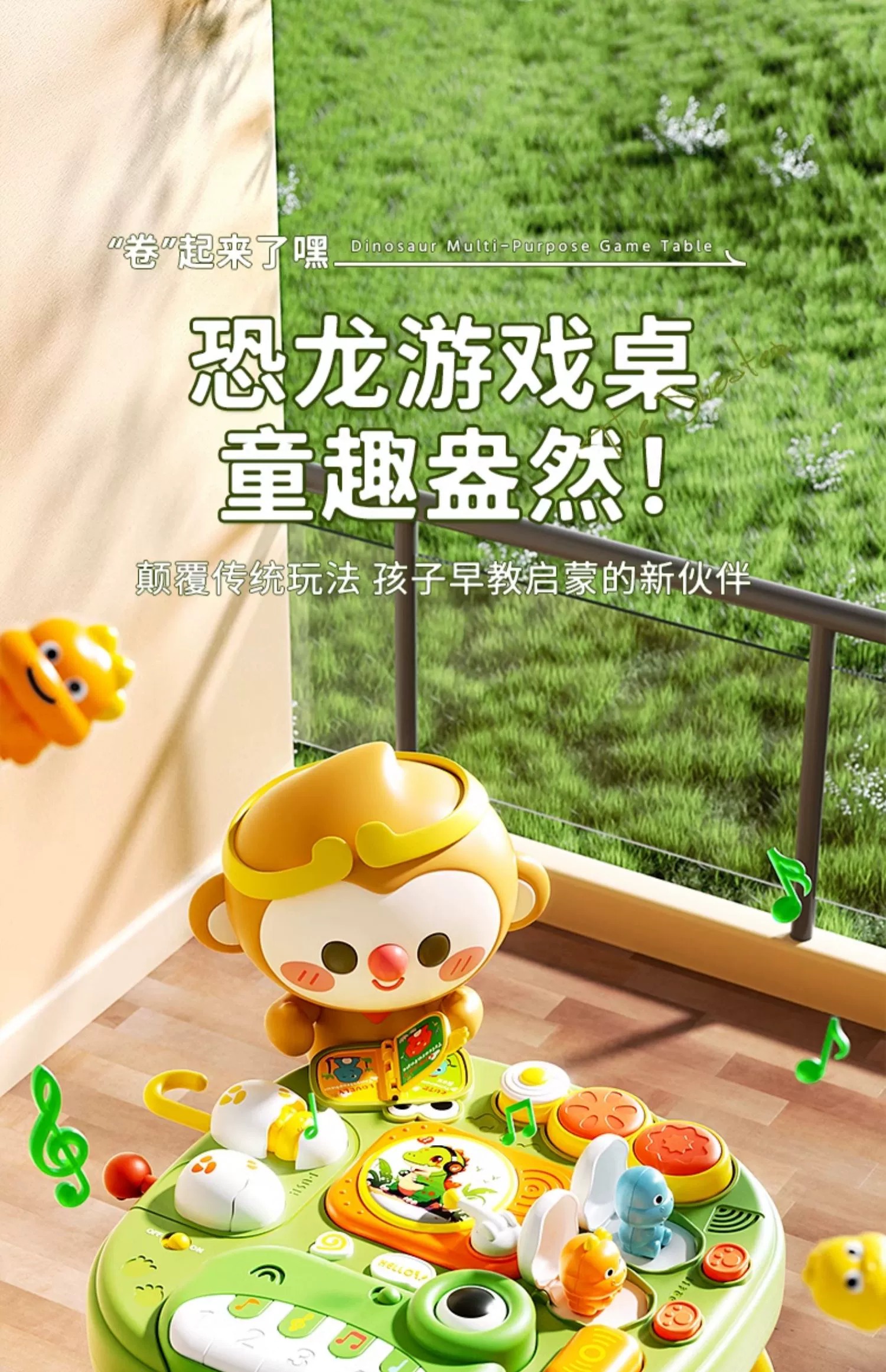 详情图片_01.jpg