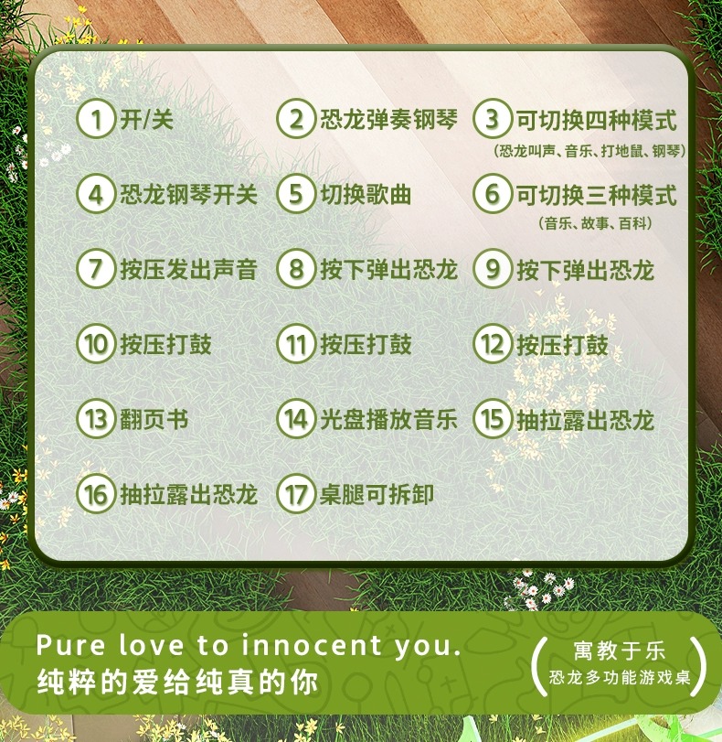 详情图片_11.jpg