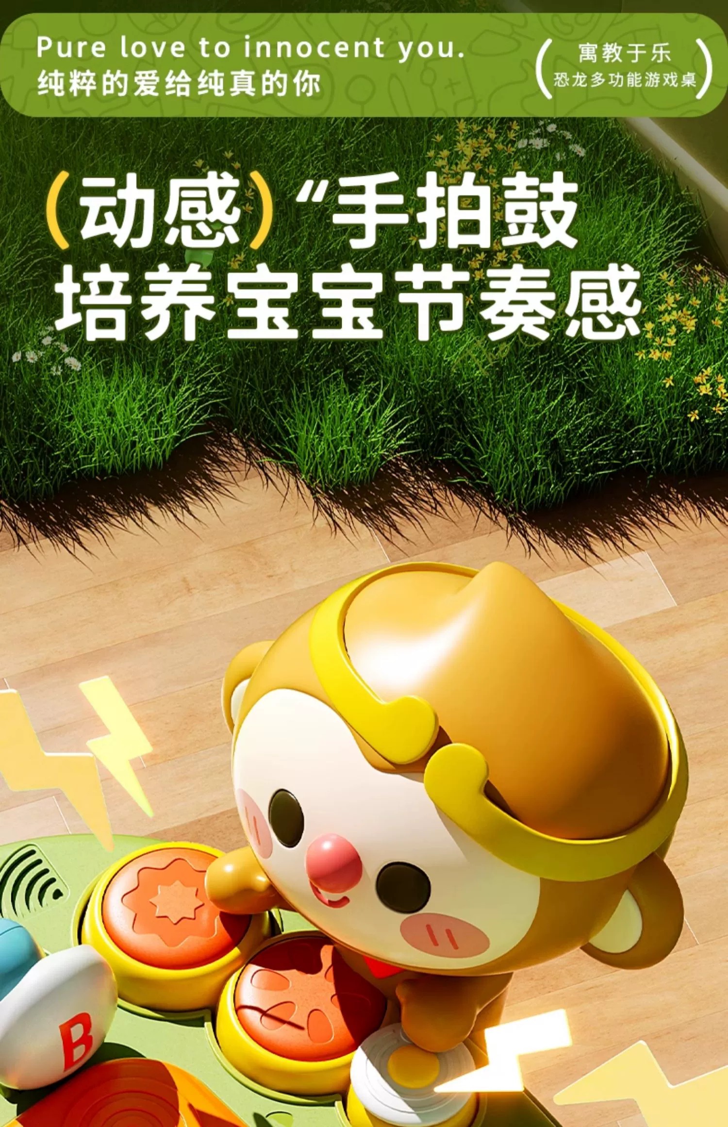详情图片_15.jpg