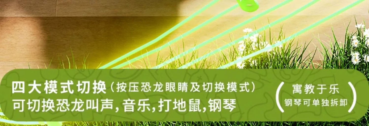 详情图片_13.jpg