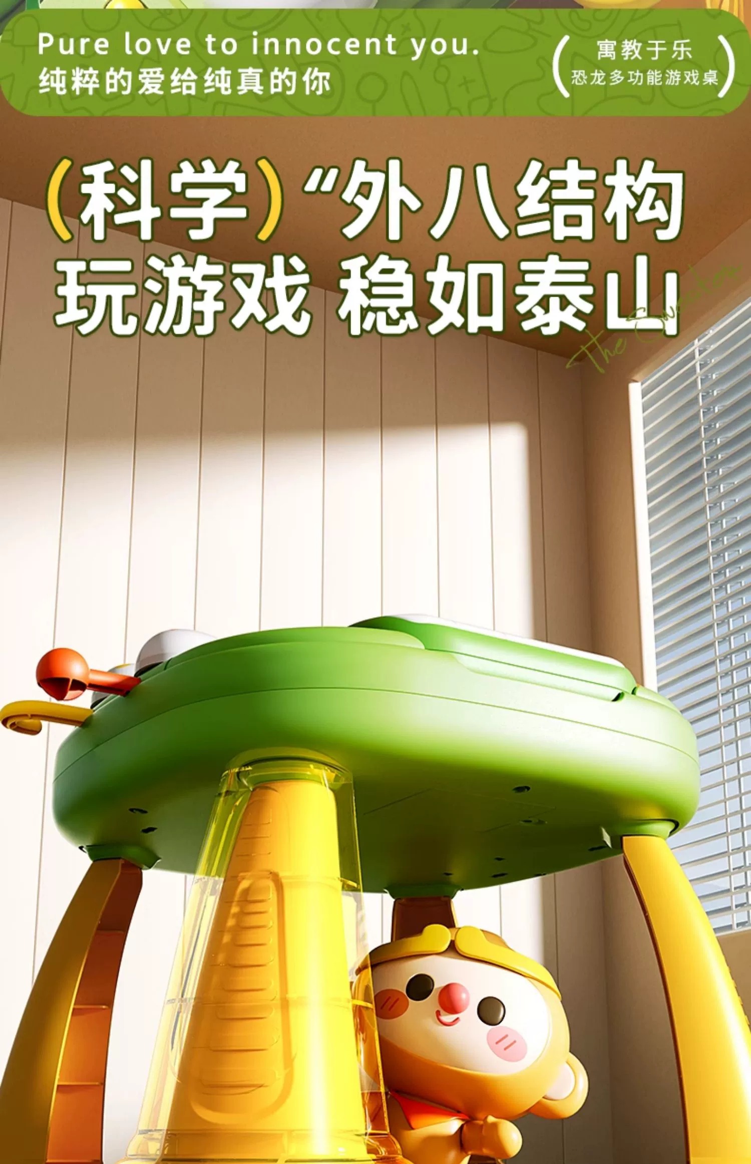 详情图片_17.jpg