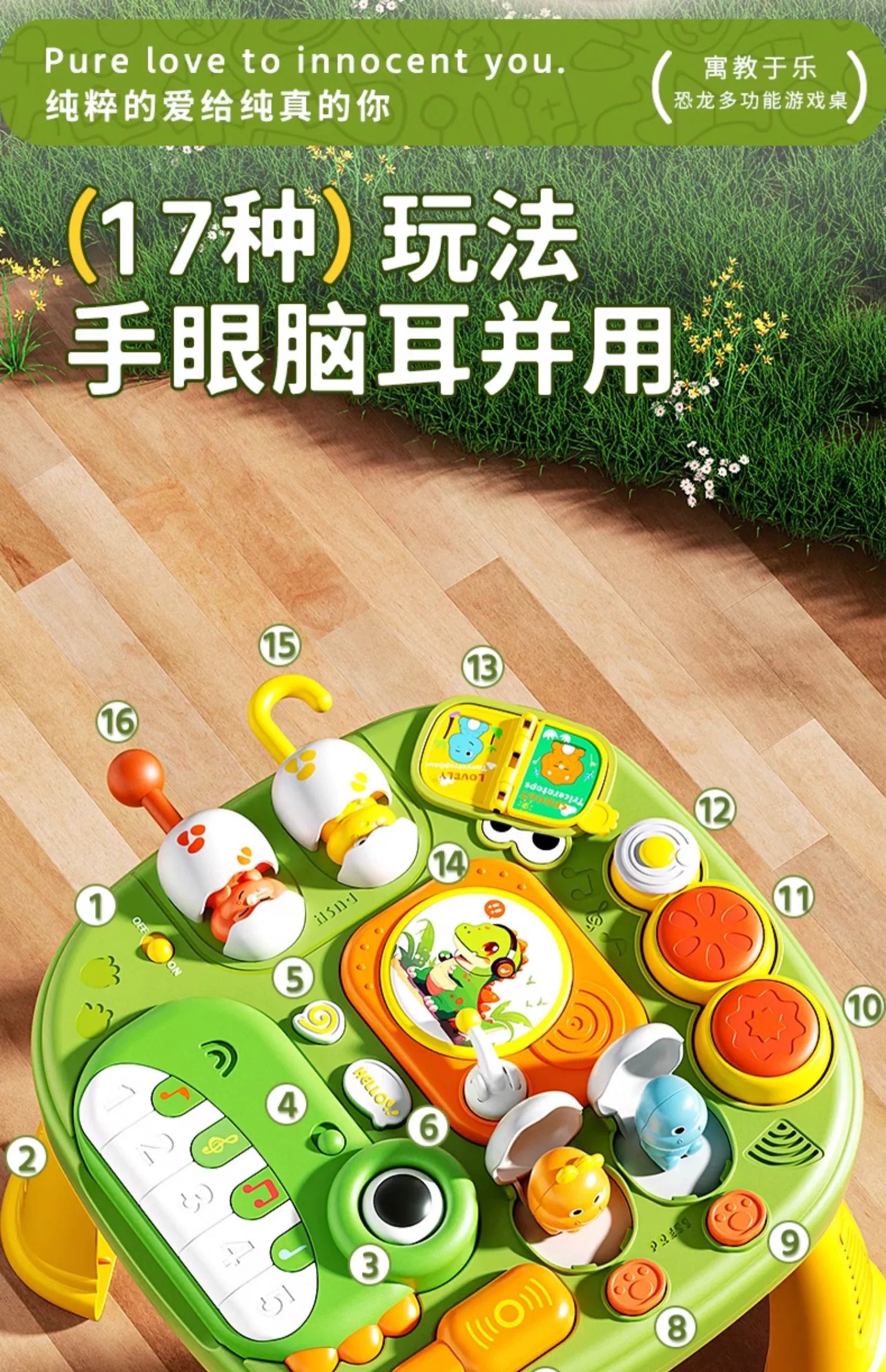 详情图片_09.jpg