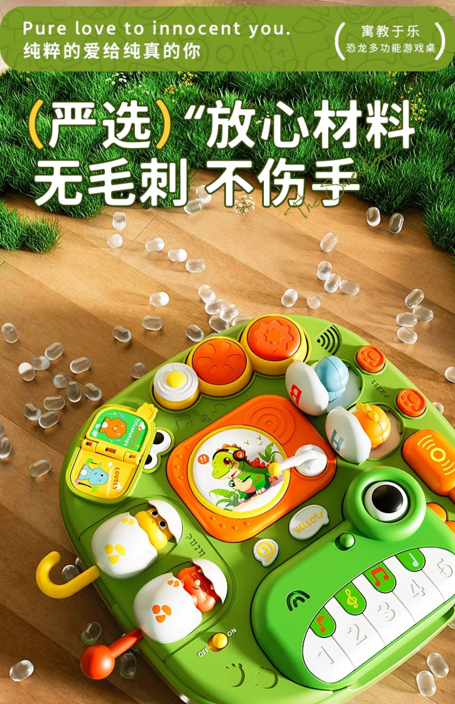 详情图片_19.jpg