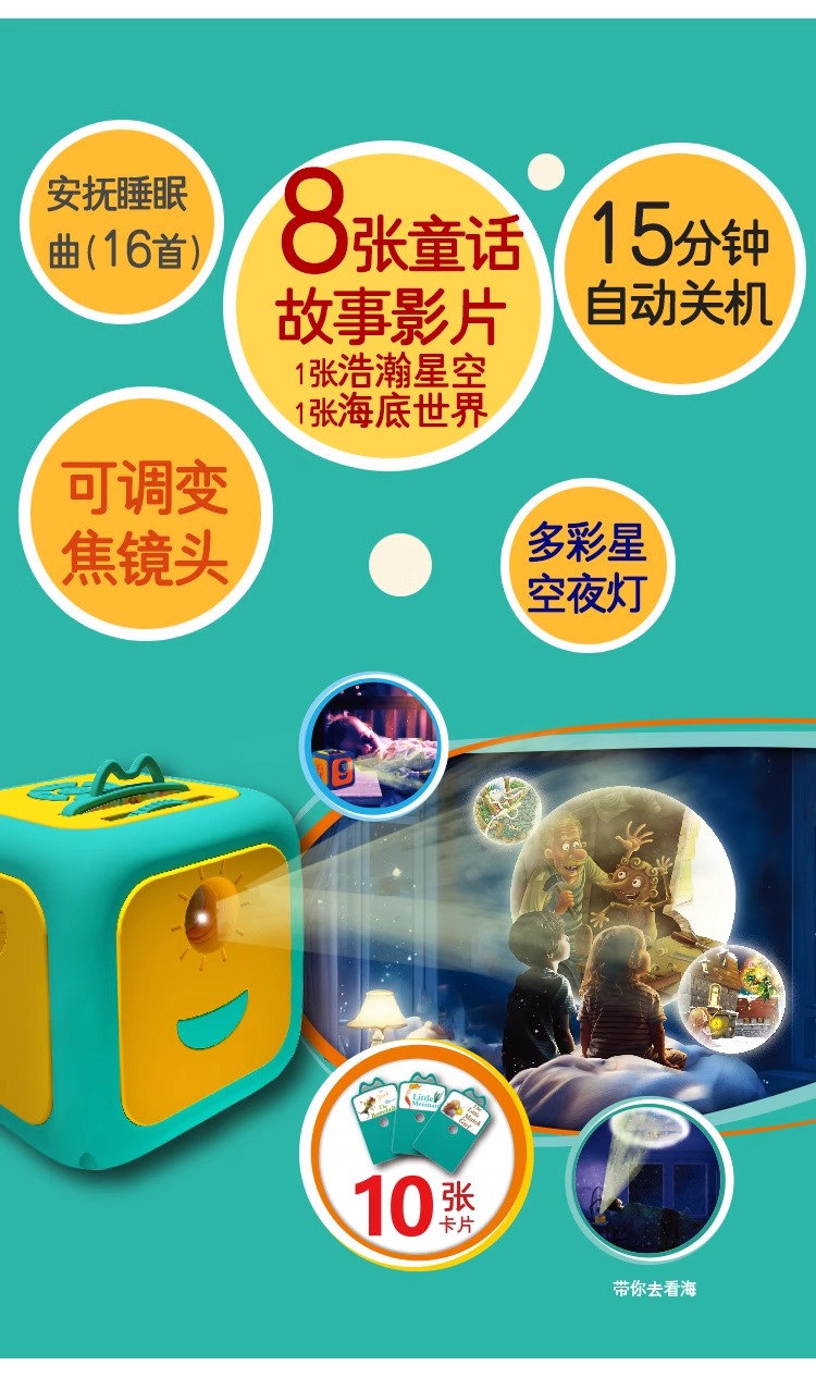 详情图片_02.jpg