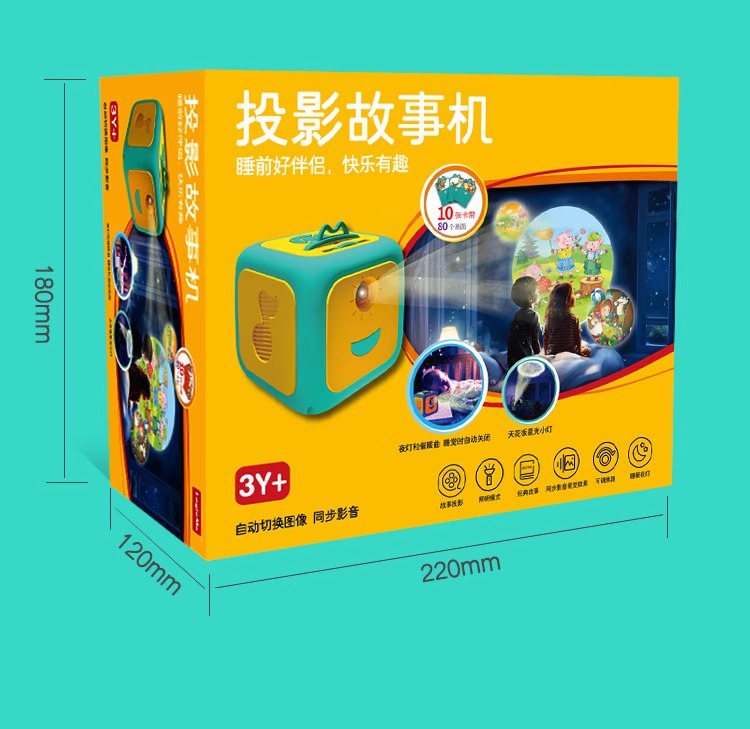 详情图片_09.jpg