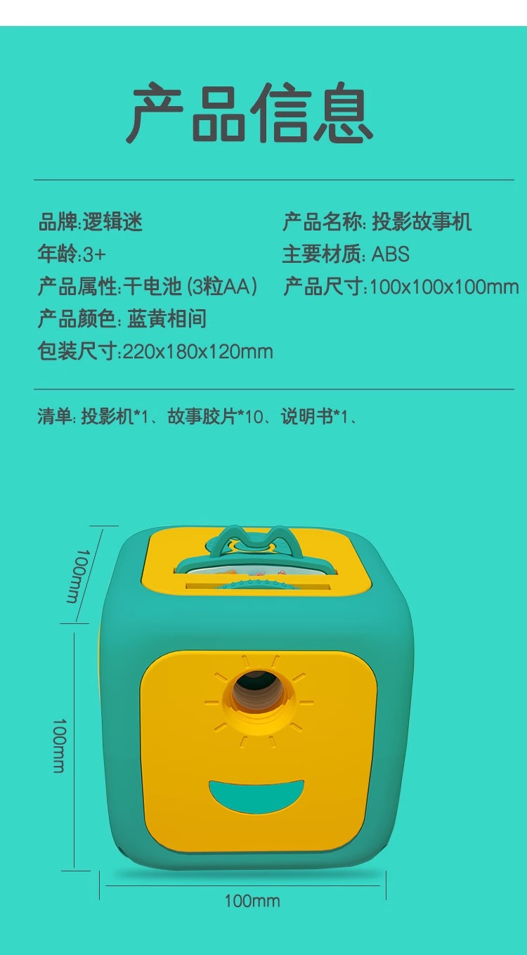 详情图片_08.jpg