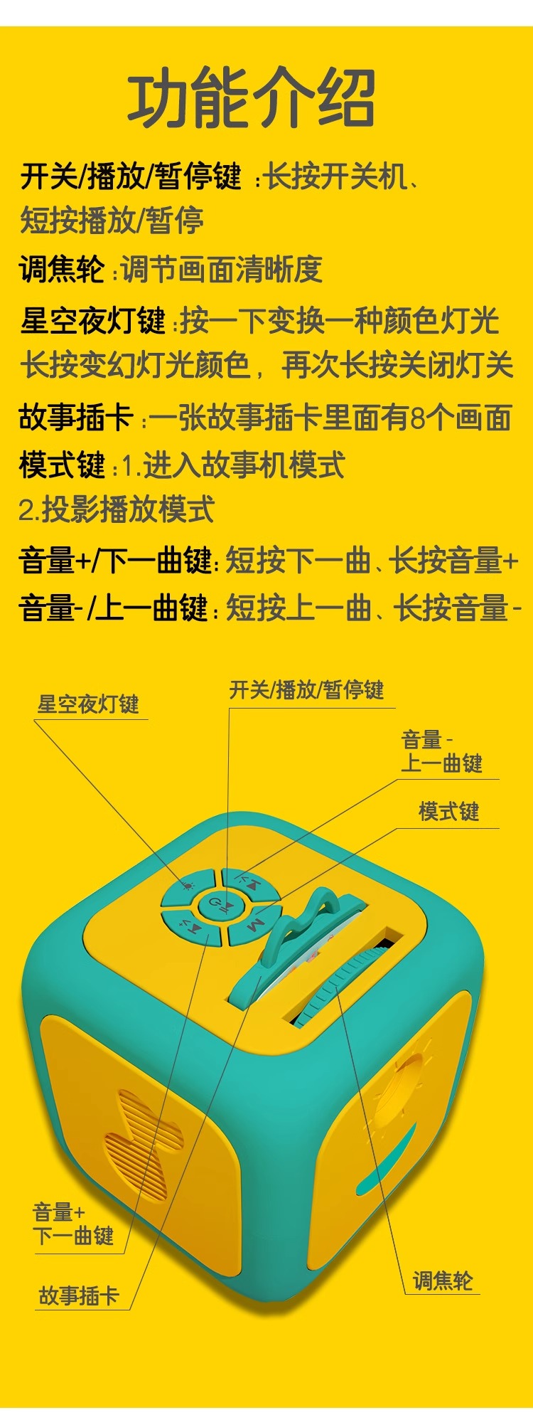 详情图片_07.jpg