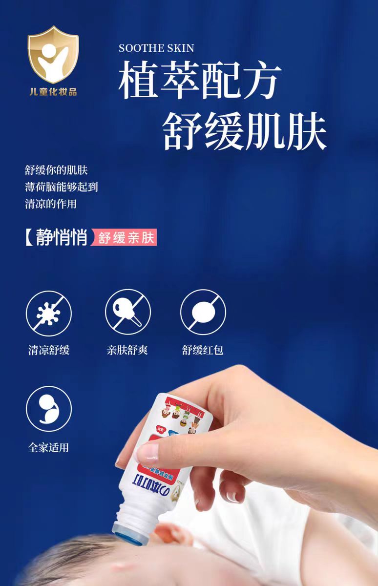 243fc590c3f7d281e59a1342a96529d.jpg