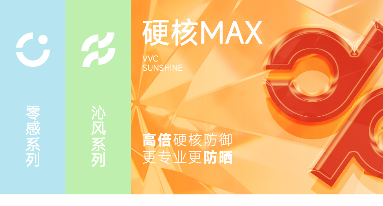 VCM4S284VVC儿童硬核-渔夫帽_01.jpg