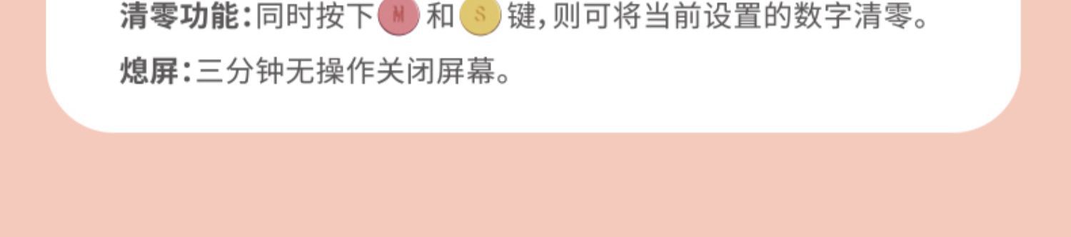 详情图37.jpg