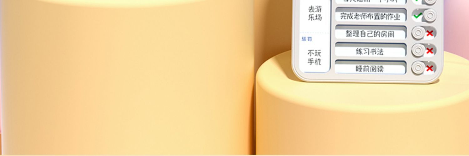 详情图32.jpg