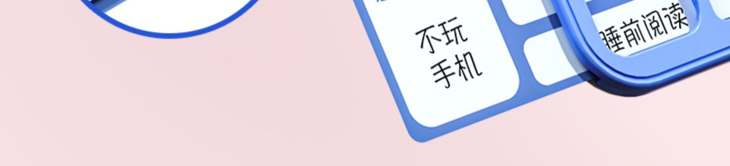 详情图19.jpg