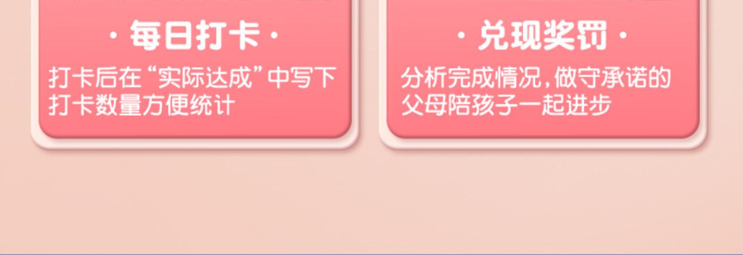 详情图26.jpg
