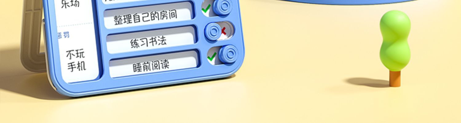 详情图07.jpg