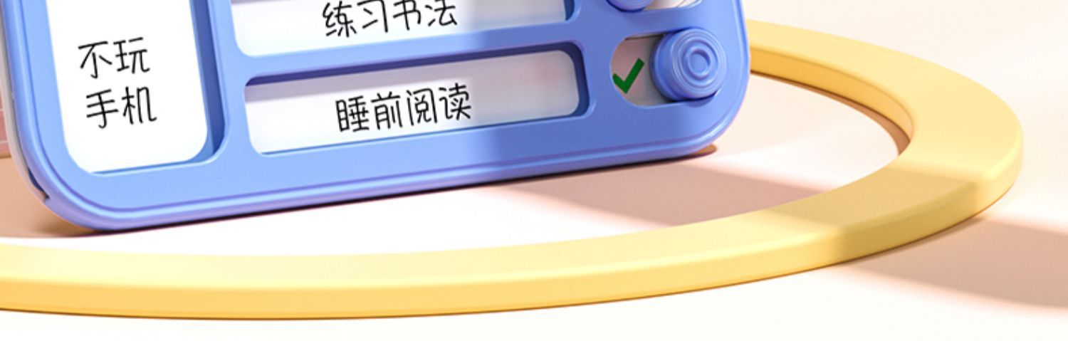 详情图16.jpg