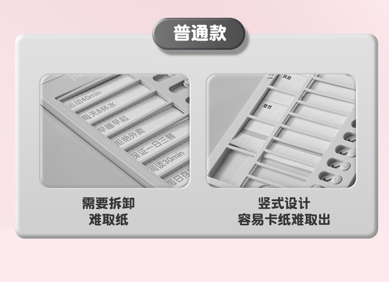 详情图20.jpg