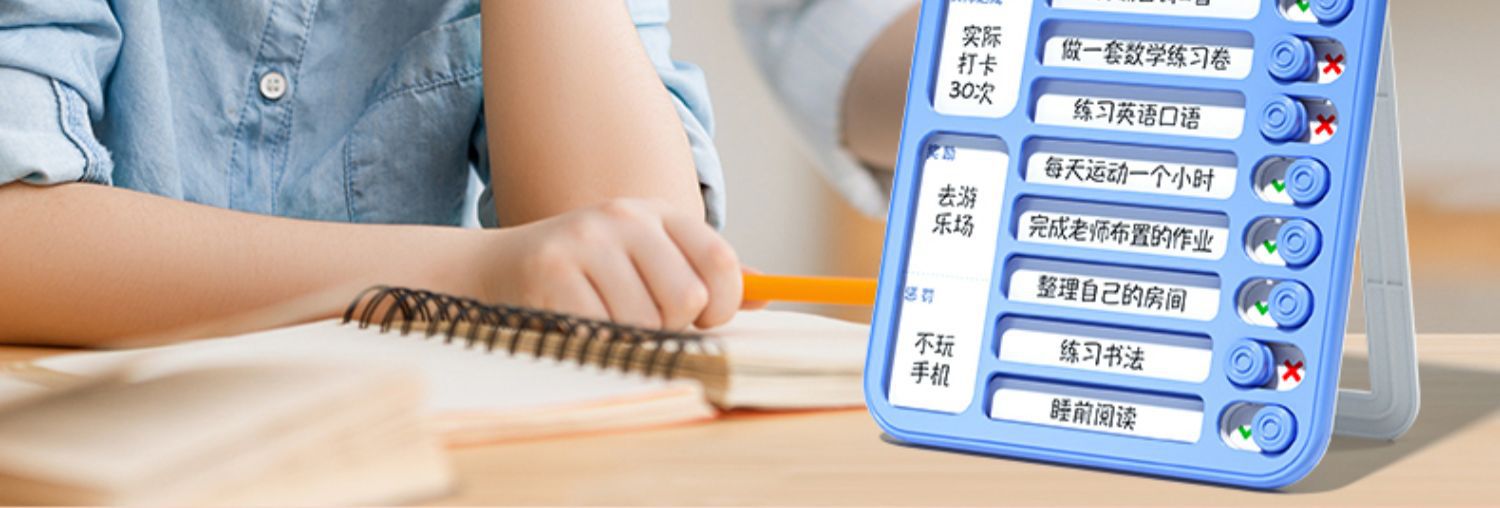 详情图24.jpg