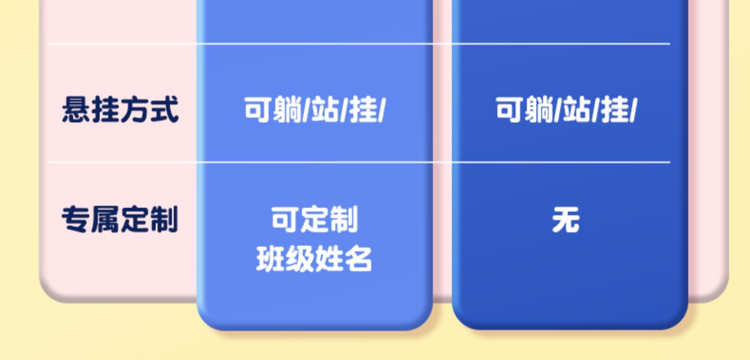 详情图10.jpg