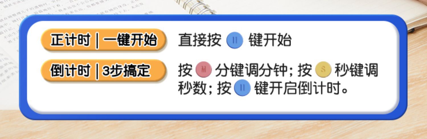详情图12.jpg