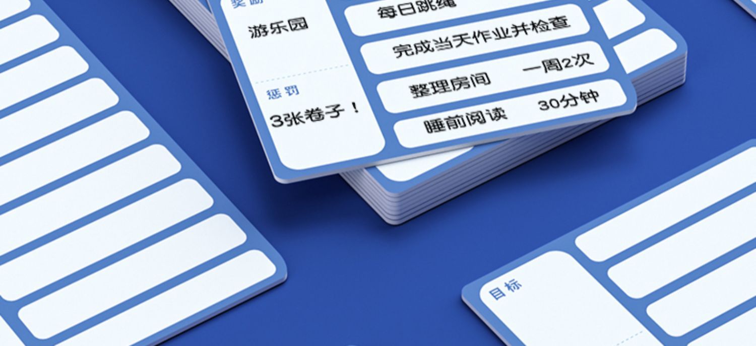 详情图28.jpg
