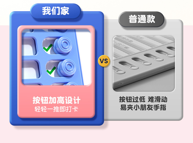 详情图17.jpg
