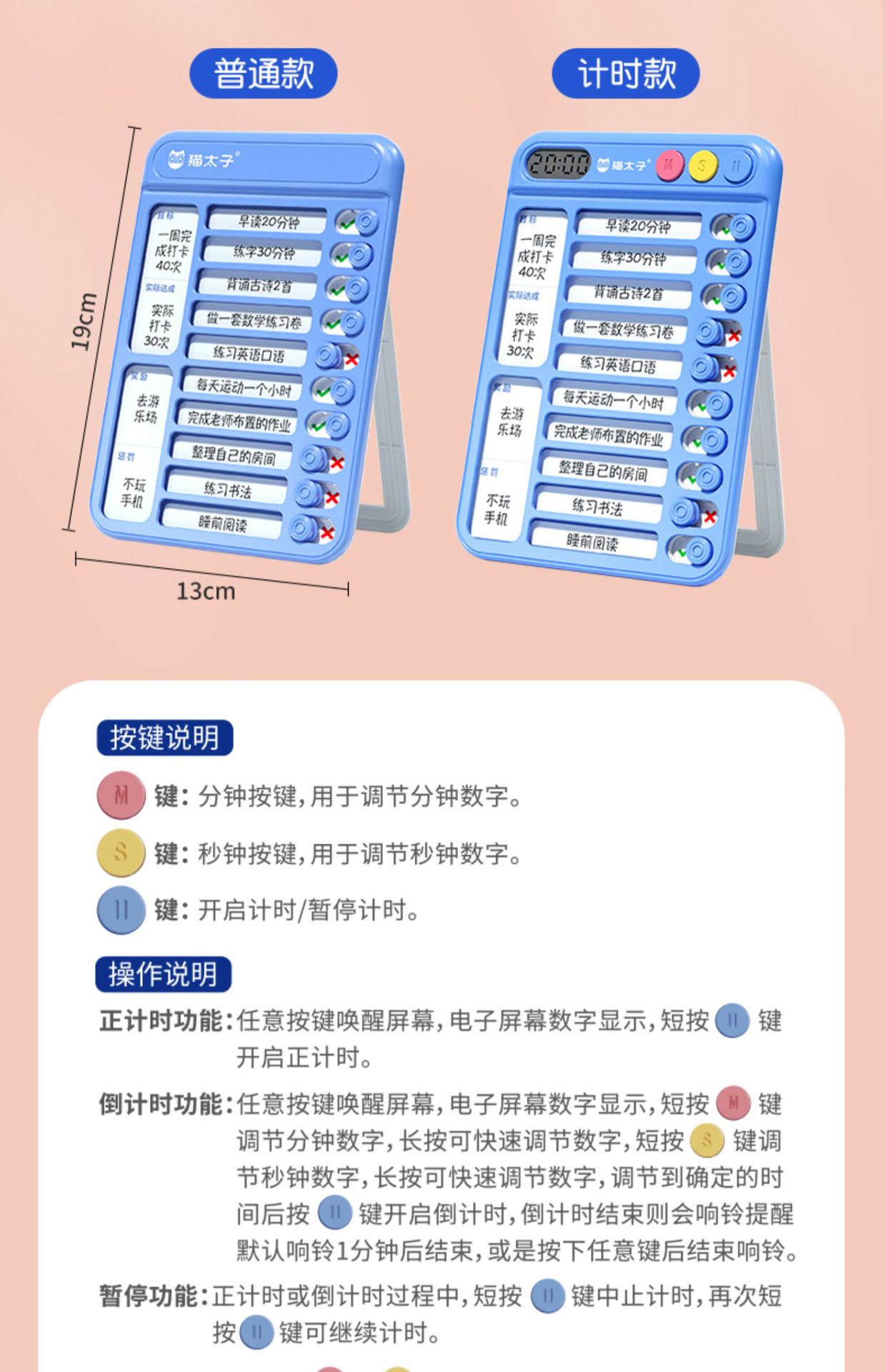 详情图36.jpg