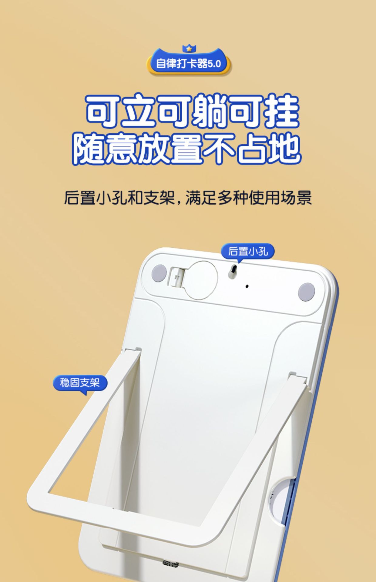 详情图21.jpg