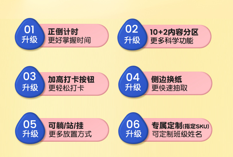 详情图08.jpg