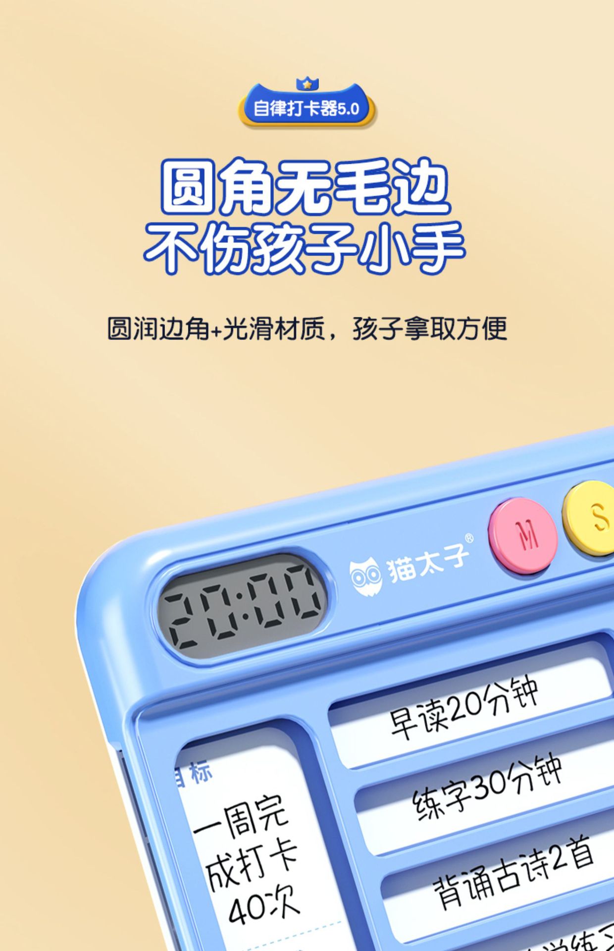 详情图33.jpg