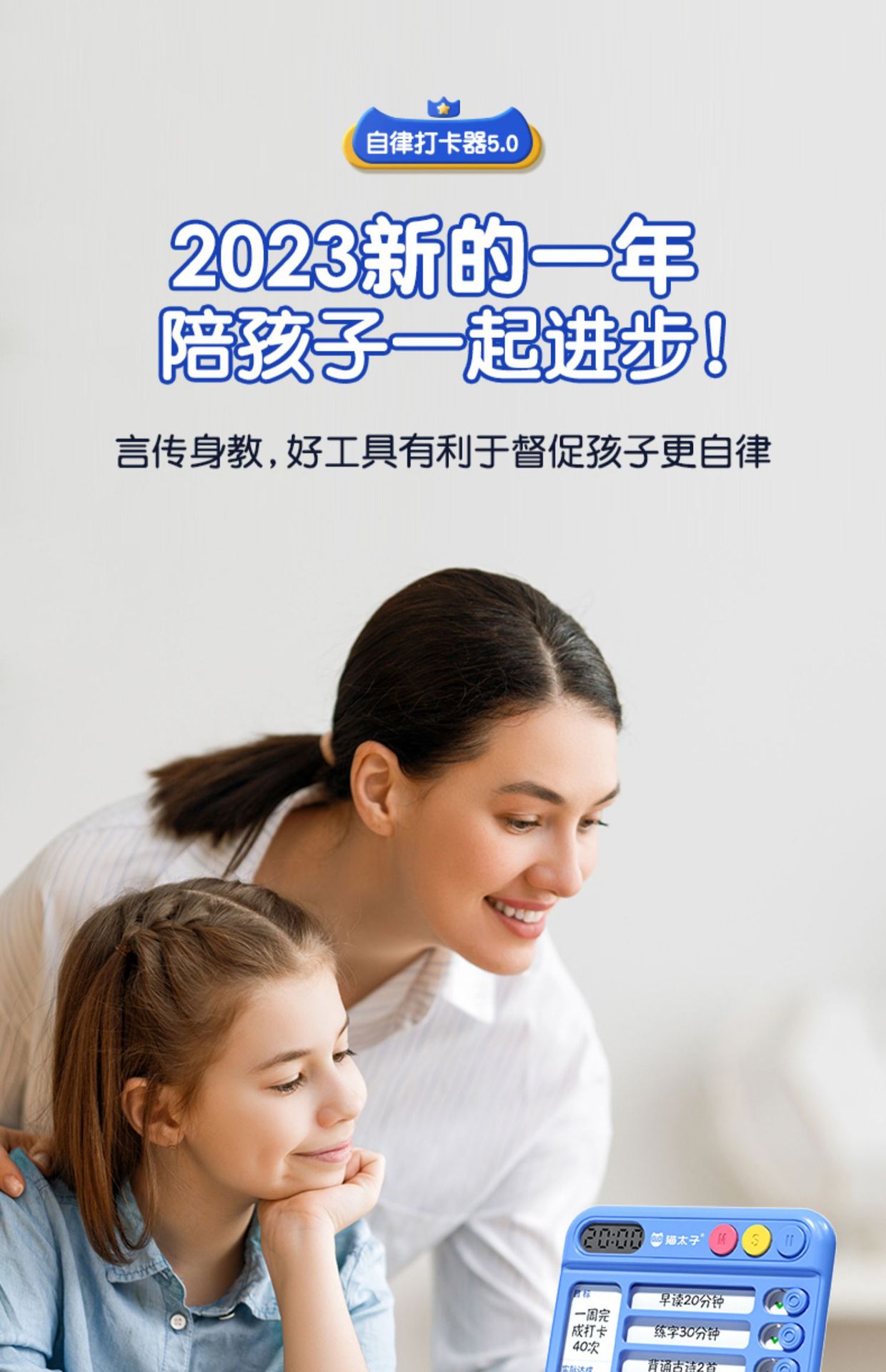 详情图23.jpg