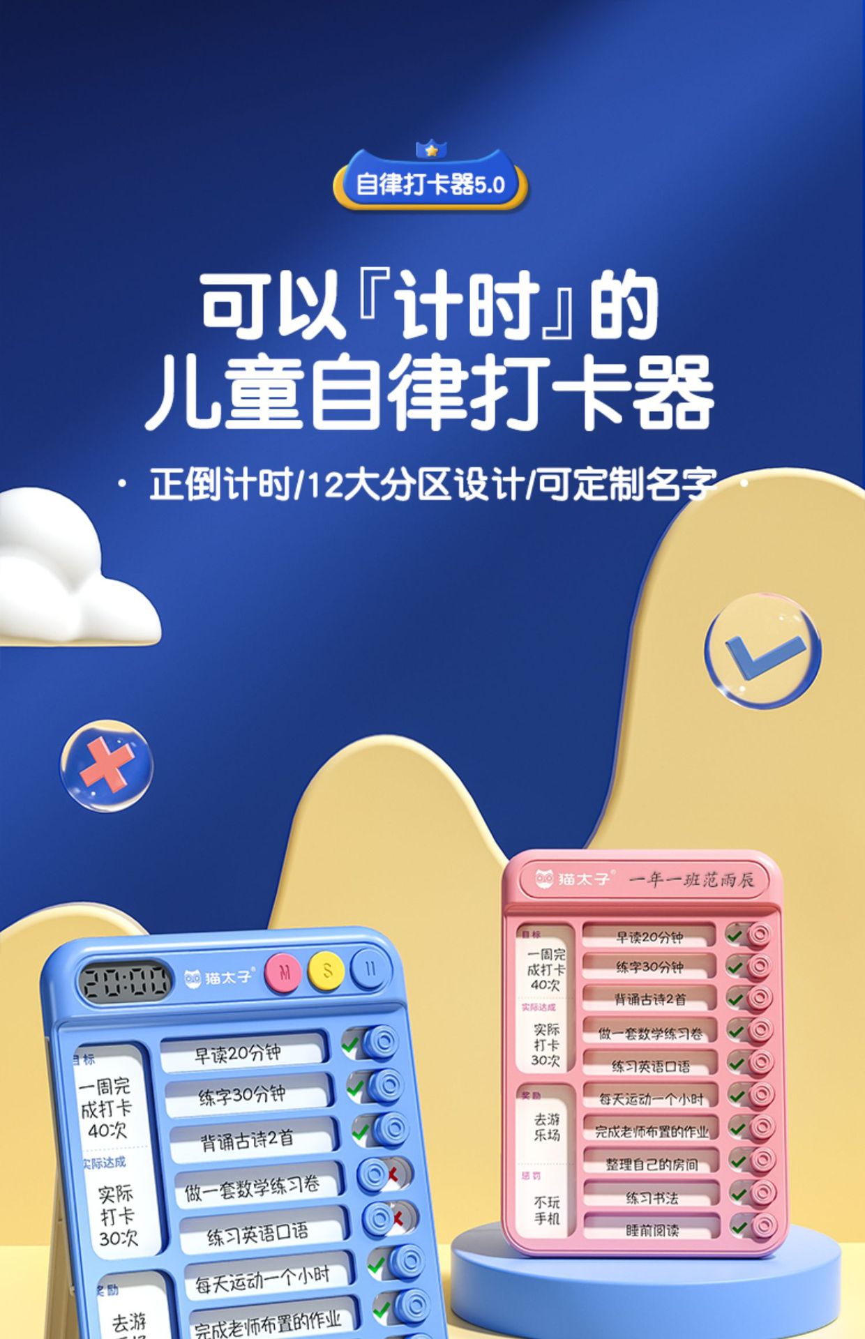 详情图06.jpg