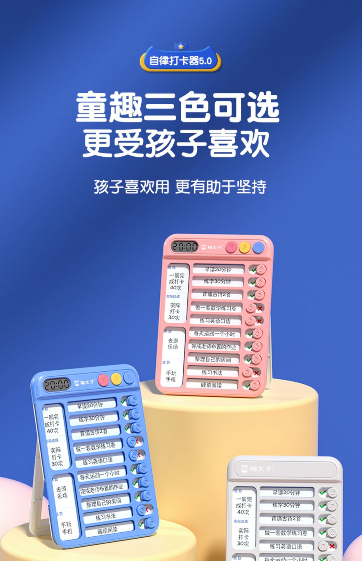 详情图31.jpg