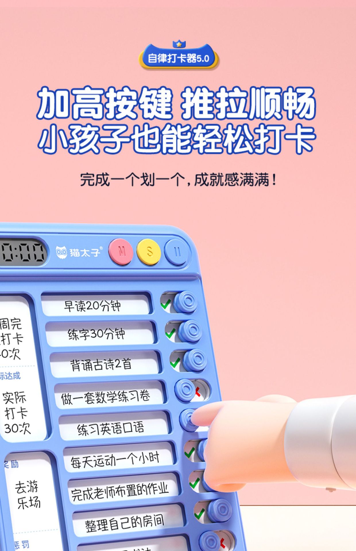 详情图15.jpg