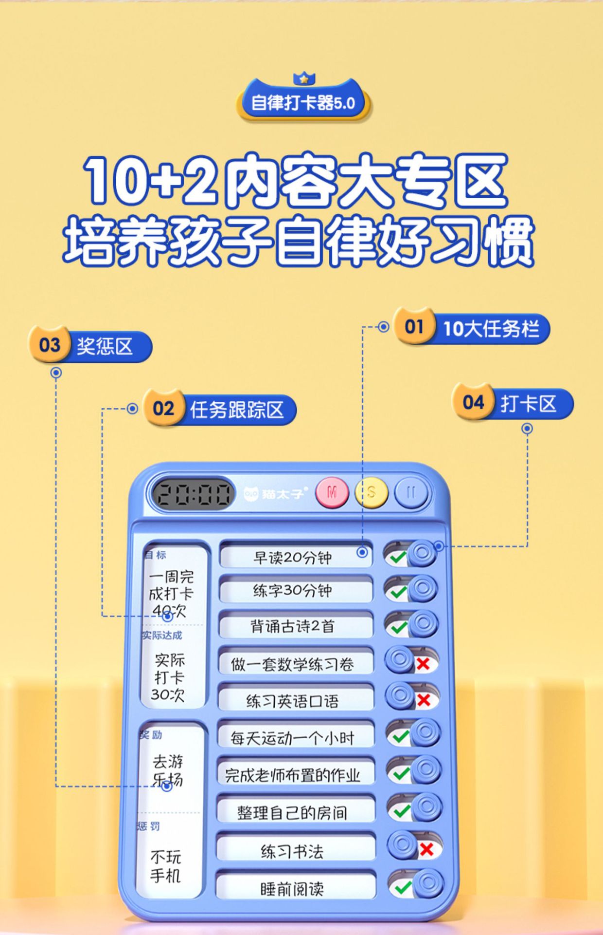 详情图13.jpg