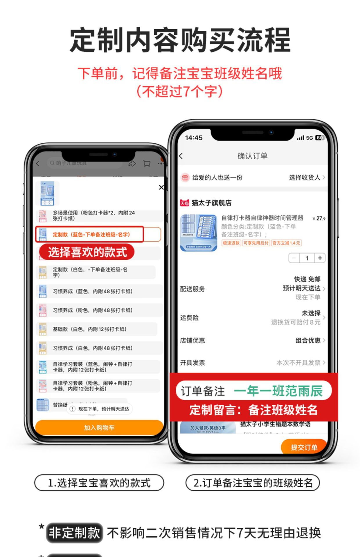 详情图04.jpg