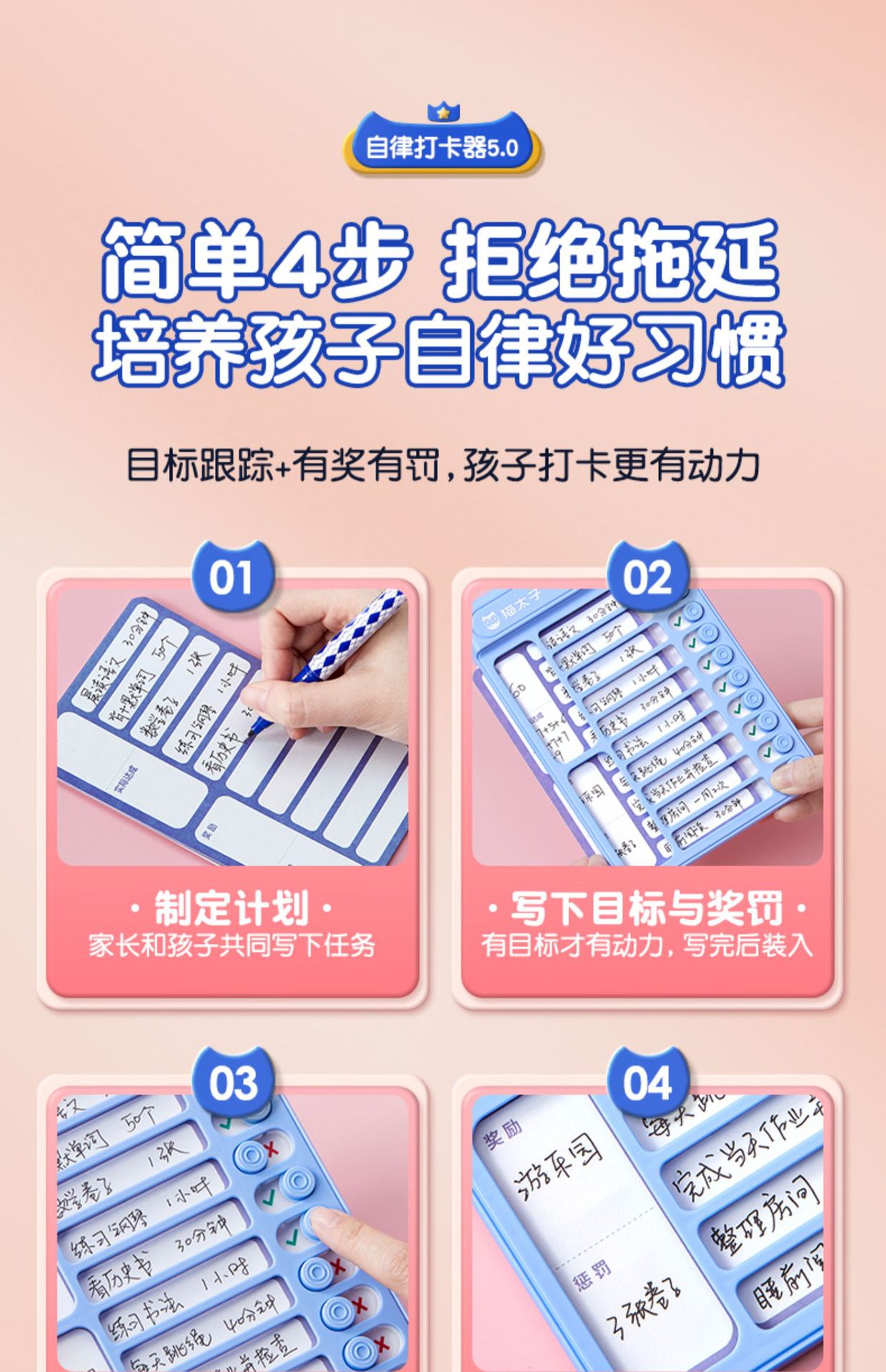 详情图25.jpg