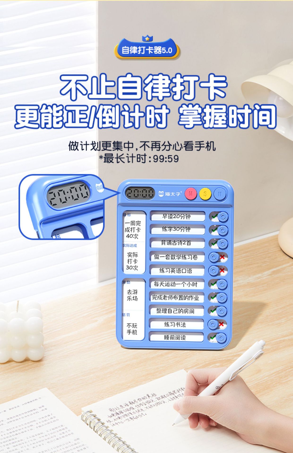详情图11.jpg