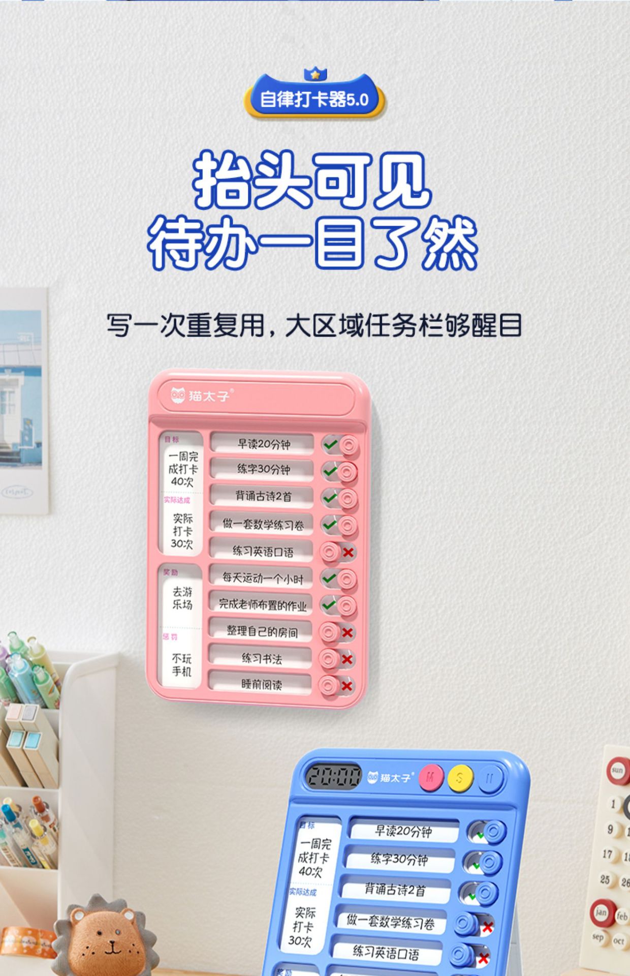 详情图29.jpg