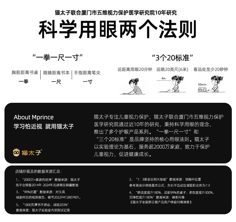 详情图46.jpg