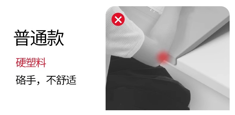 详情图31.jpg
