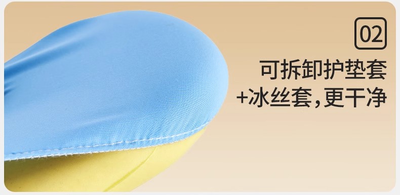 详情图42.jpg