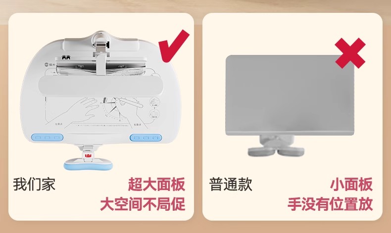 详情图23.jpg