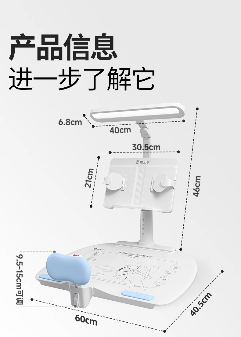 详情图44.jpg