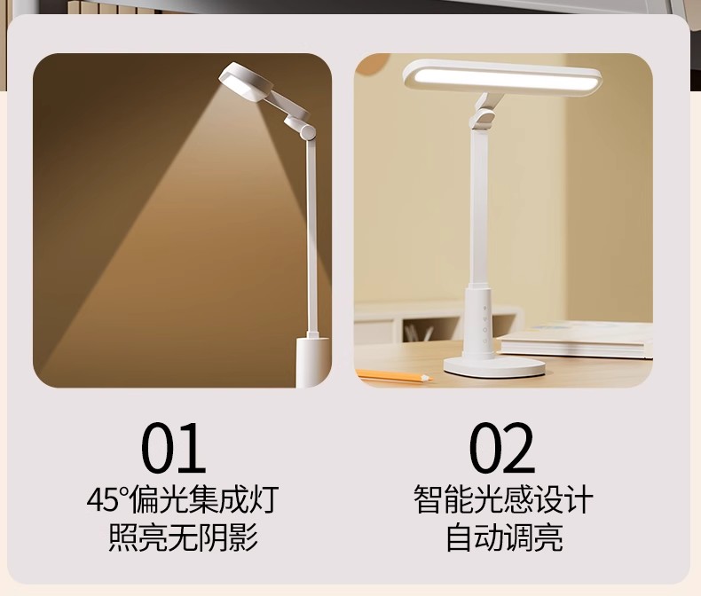 详情图33.jpg