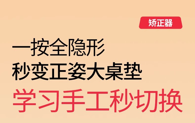 详情图24.jpg