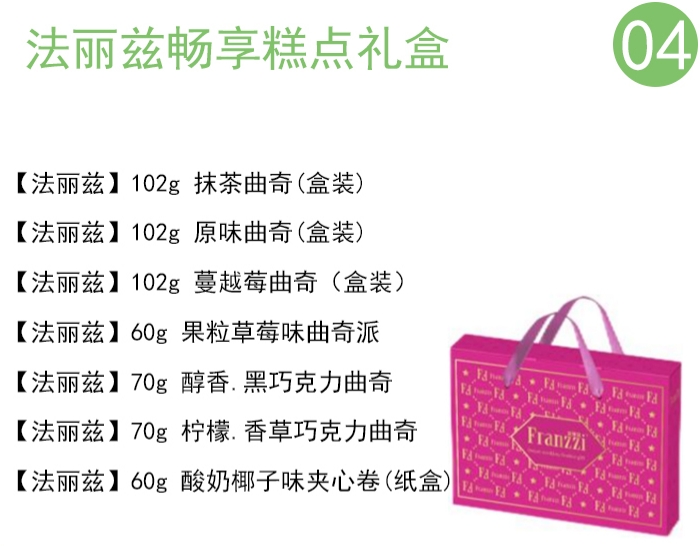 微信截图_20250527091431.png