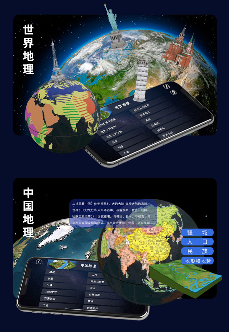 516H详情页1_12.jpg