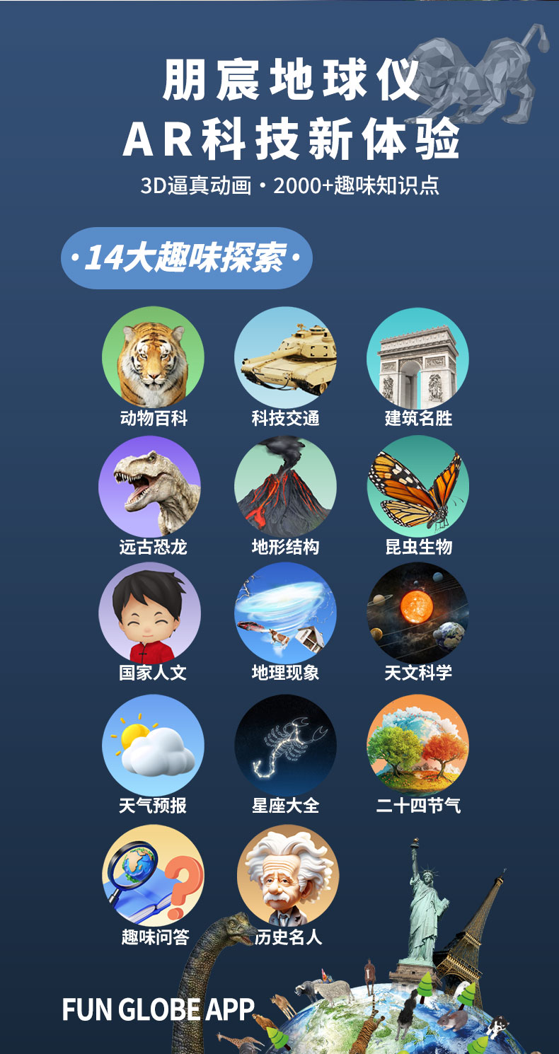 516H详情页1_08.jpg